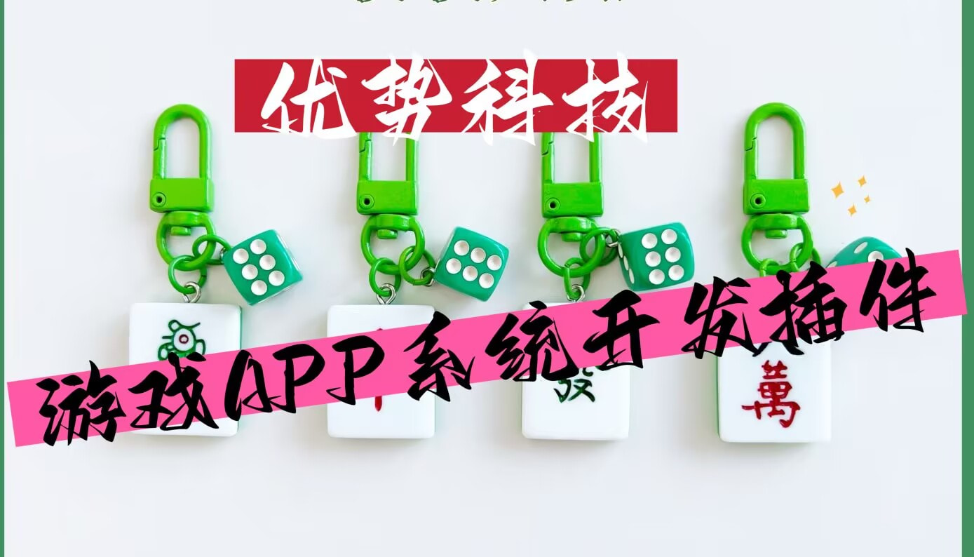 一分钟了解“新鸿狐房卡在哪里充值”详细房卡教程 p1
