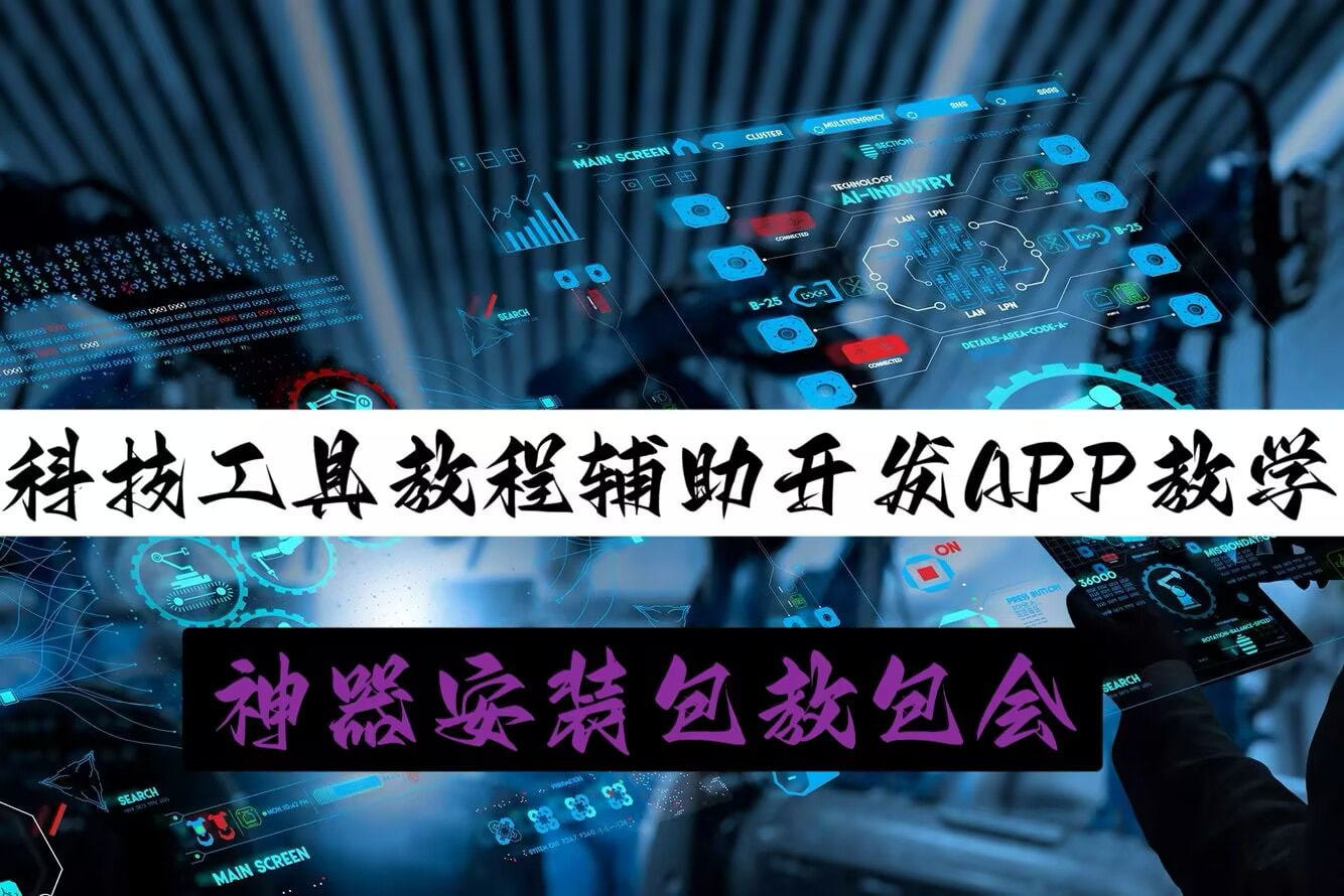 一分钟了解“新超凡大厅怎么买房卡	”详细房卡教程 p1
