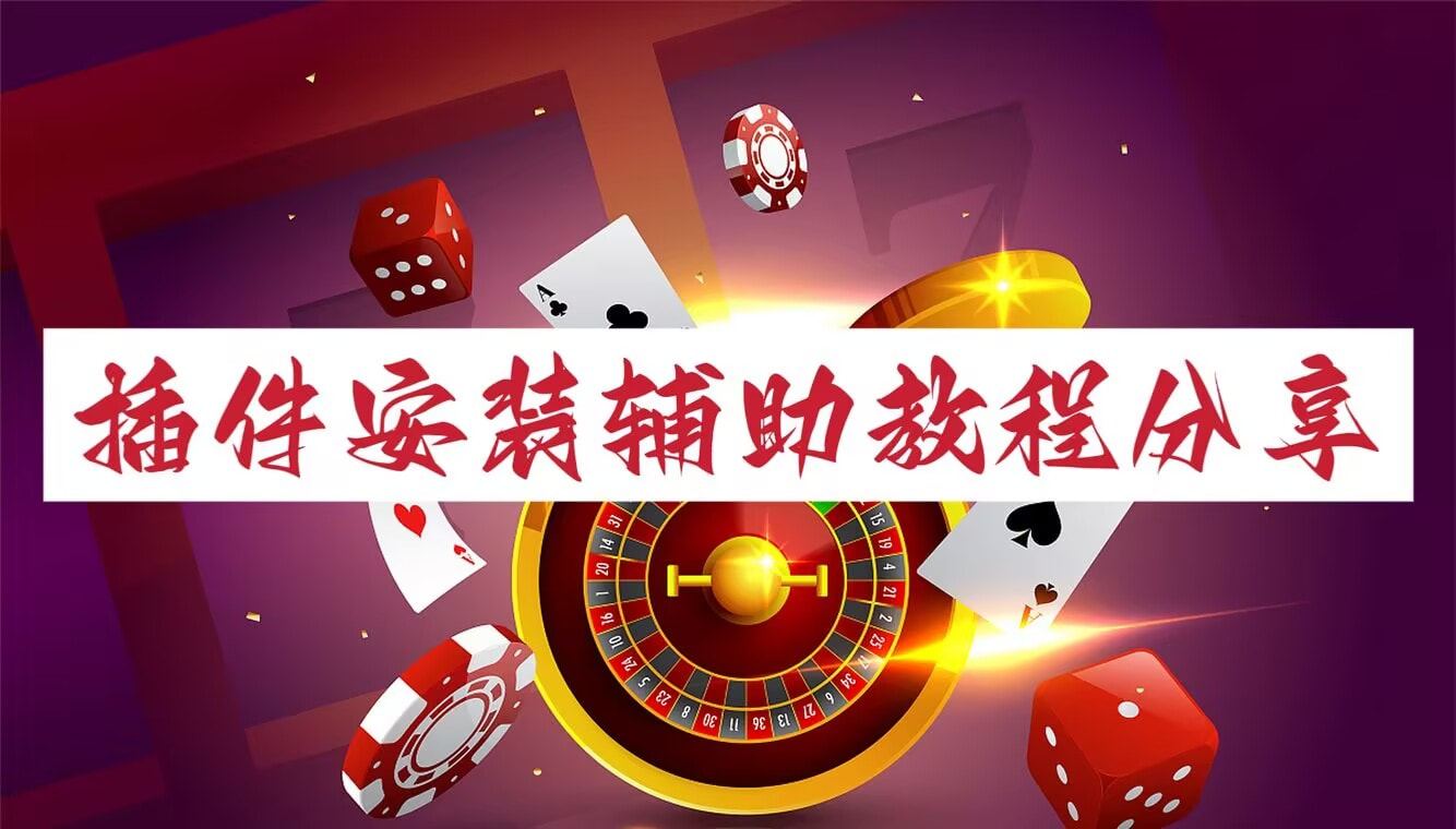 一分钟了解“微信开牛牛房卡在哪里	”详细房卡教程 p1